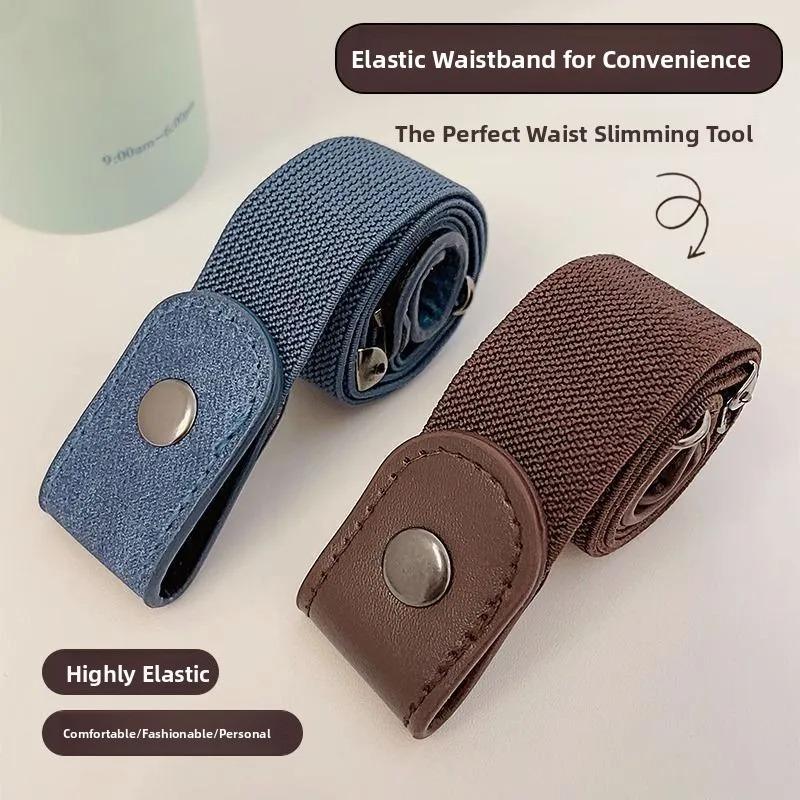 Adjustable Stretch Elastic Waist Band Invisible Belt Buckle-Free Belts for Women Men Jean Pants Dress No Buckle Easy ToWear