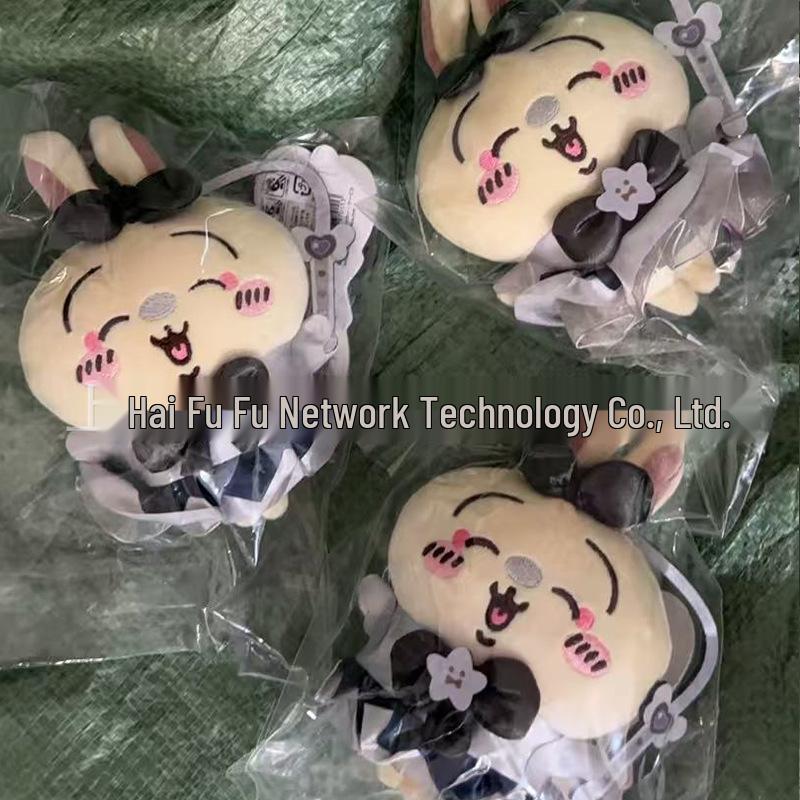 Chiikawa Usagi Pendant & Bag Charm: Small Eight Feet Doll Gift