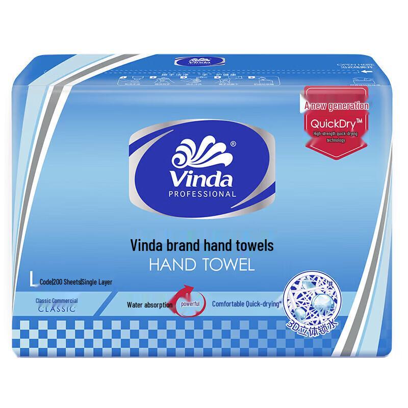 Vinda Single Layer Hand Towel (5-Pack)