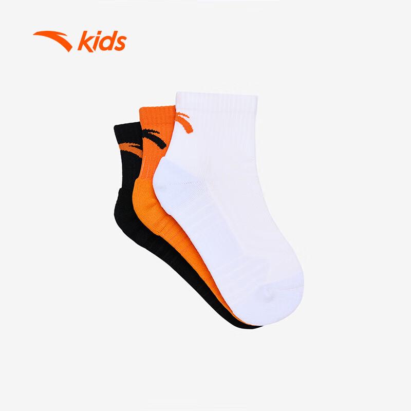 Anta Youth Boys  Basketball Crew Socks - 3-Pair Pack 2XL