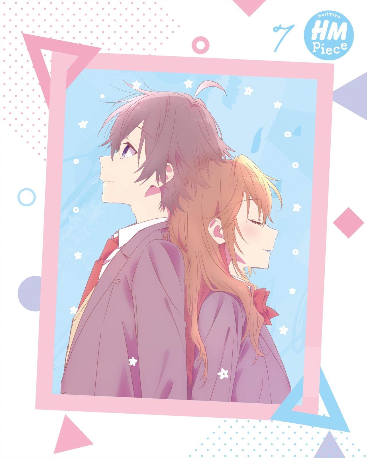 

[USED] Horimiya -piece- 7 (Limited Edition) [DVD] Haruka Tomatsu (Actor) Format: DVD