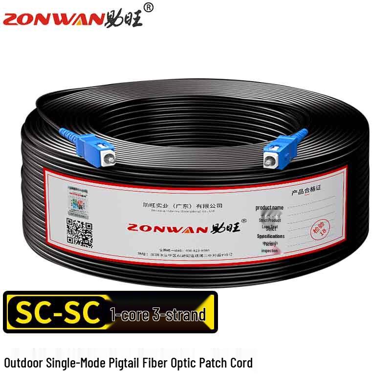 

ZONWAN Single Mode SC-SC Flat Fiber Optic Patch Cable 100 meters