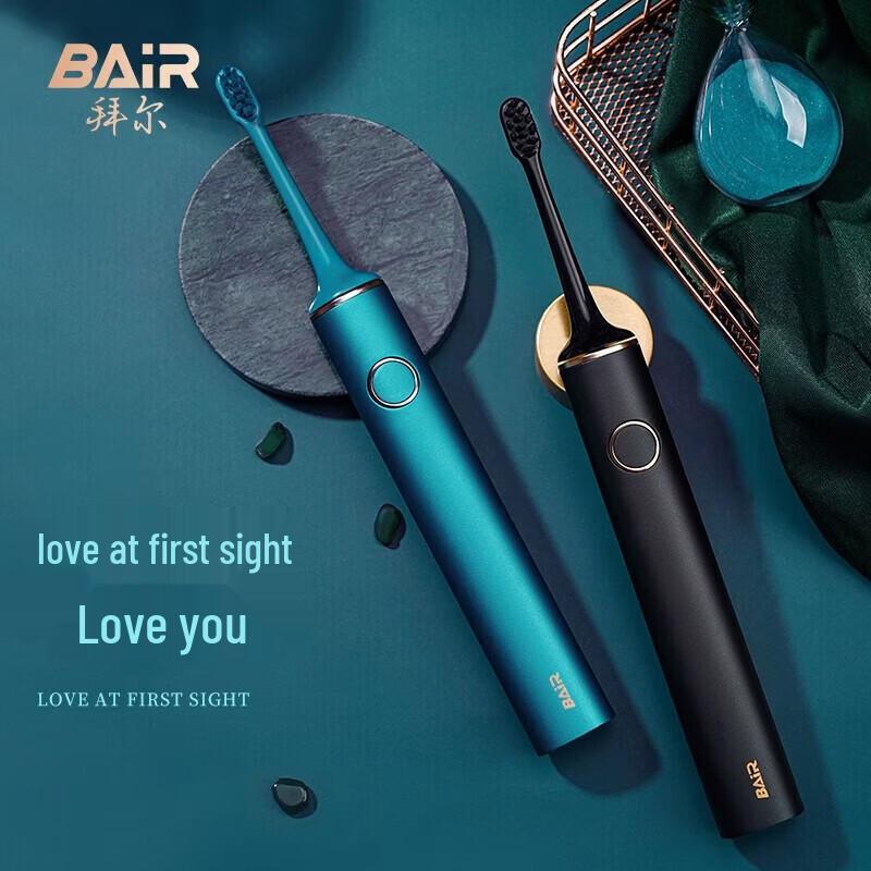BAIR G1 Electric Toothbrush