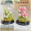 Bouquet Building Blocks with Display Box Mini Eternal Life Flower 3D Diy Assembling Puzzle Bricks Ornament Decor Romantic Gift