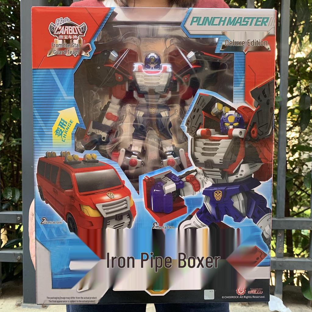 Kabo Car God: Rescue League Transformer Firefighting & Medical Robot Toy Set for Boys