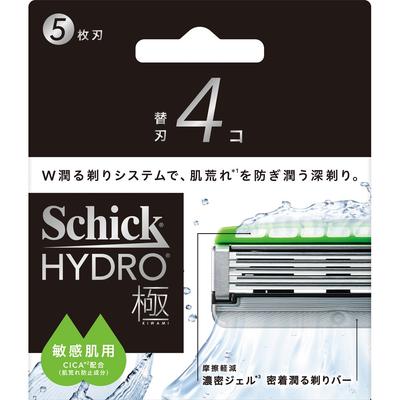 Hydro Ultra Sensible Haut Ersatzklingen Packung mit 4 Dickes Japan
