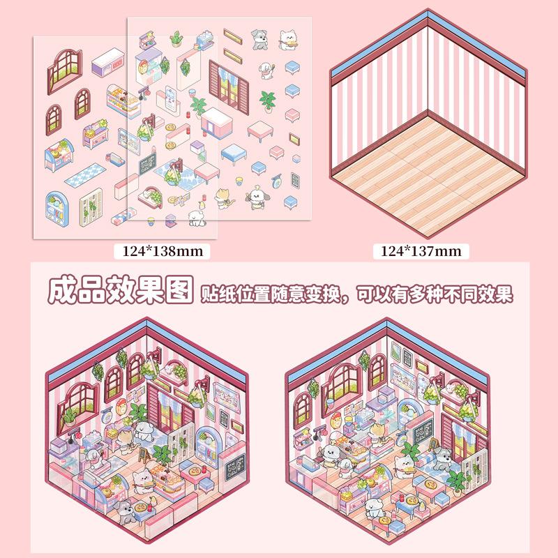 DIY 3D Sticker Cartoon Pocket Cabin Scene Stacking and Pasting Festival Birthday Gift for Kid Child Student