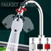 720° Swivel Kitchen Filter Faucet 3 Mode Adjustable Kitchen Vegetable Faucet Washing Faucet Splashproof Extender Spout Frui X4C6