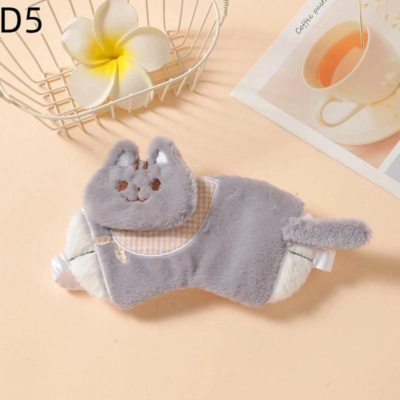 Cute Cartoon Plush Sleep Eye Mask Light Blocking Sleeping Eye Cover Protective Eye Mask Comfortable Soft