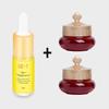 Korean Cosmetics, The Whoo Jinyulhyang Jinyulgo (10ml X 2pcs) + GE7 Vita Plus Ampoule (10ml X 1ea)/ Travel and Portable