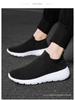 Breathable Mesh Sock Sneakers: Lightweight, Versatile, Unisex Summer Footwear for Casual Sports