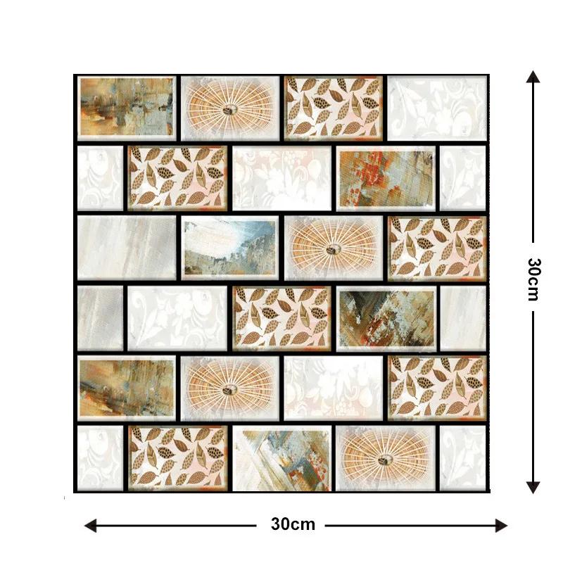 Self Adhesive Tile Wall Sticker - Home Decor 3D PVC Sticker Covers For Kitchen Cupboard Bathroom Waterproof Wallpaper