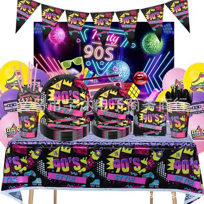 Ensemble de vaisselle pour fête d'anniversaire Hip Hop des années 90: Assiettes, Tasses, Serviettes, Nappe