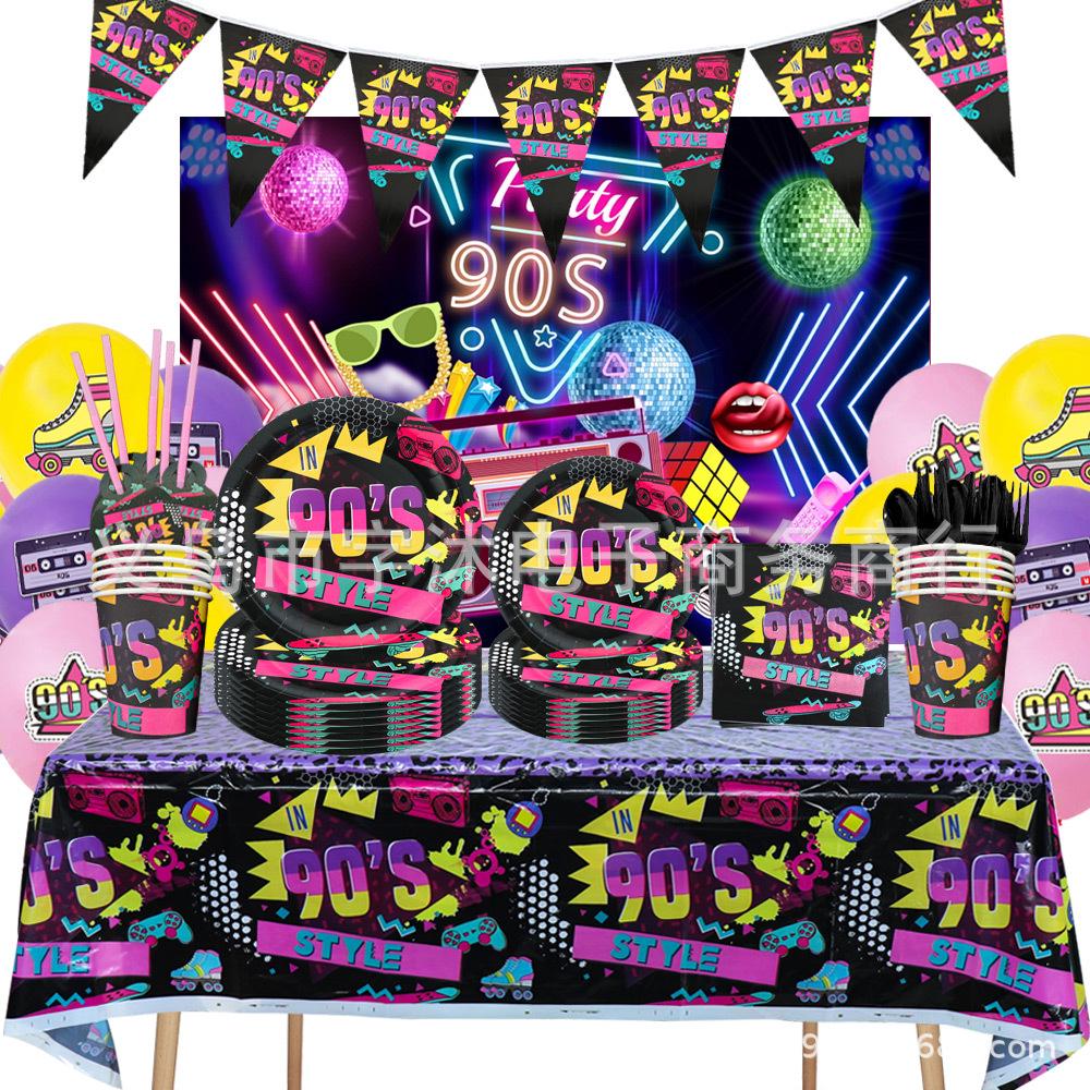 90s Hip Hop Birthday Party Tableware Set: Plates, Cups, Napkins, Tablecloth