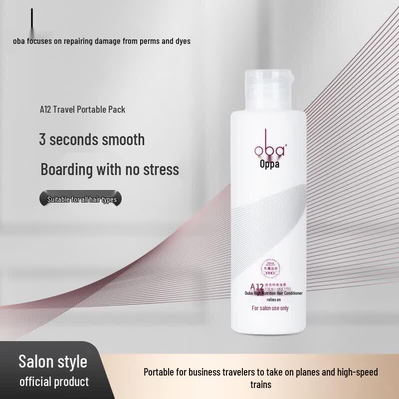 Oba A12 High Nutrition Hair Cream