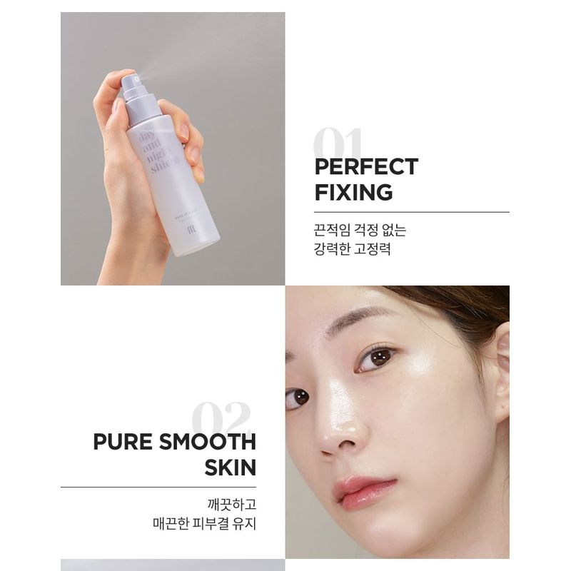 MERZY - Day and Night Shield Make Up Fixer