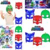 Máscaras que brilham no escuro dos Pj Masks para festa de Halloween