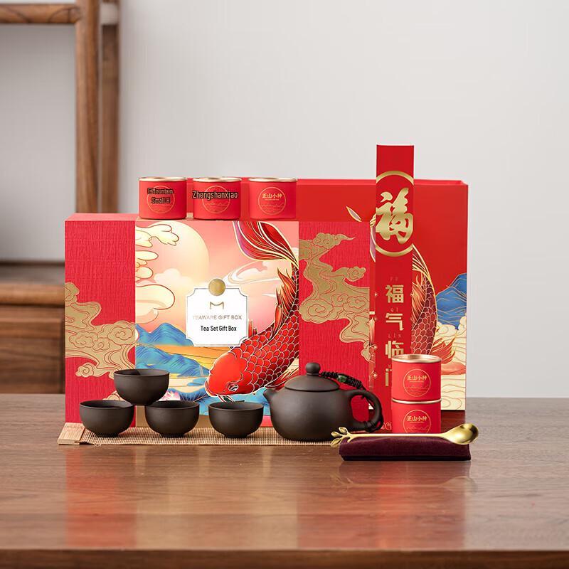 

Chinese Ceramic Tea Set Gift Box