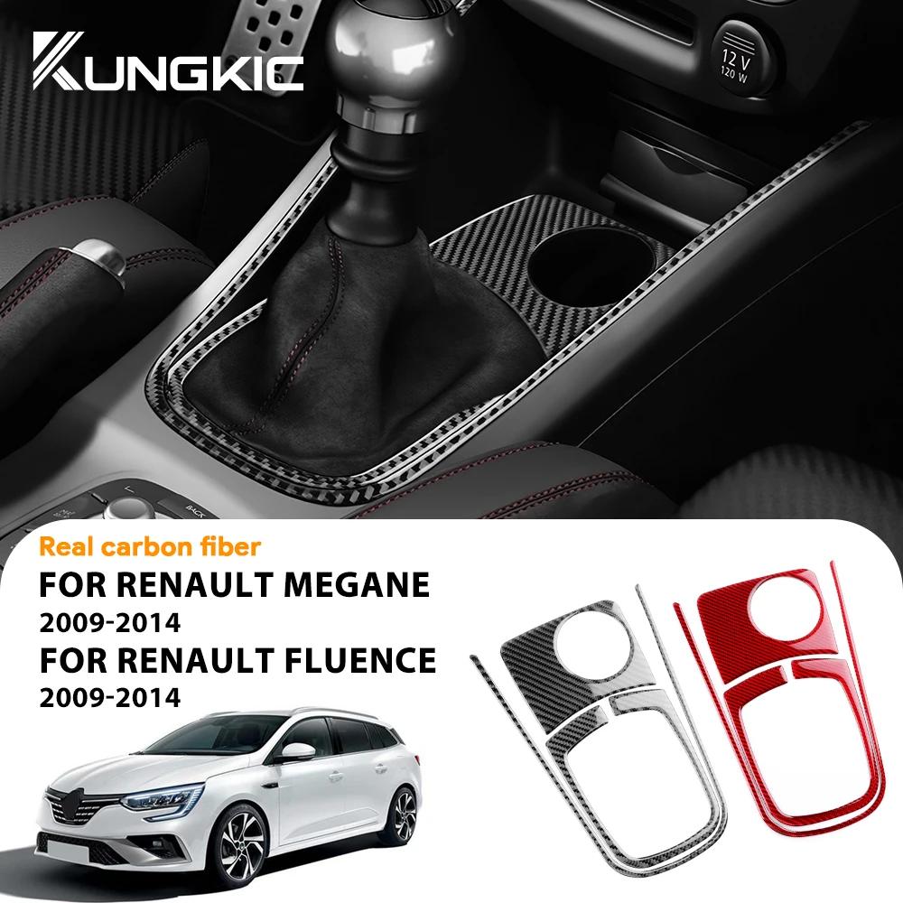 Carbon Fiber Gear Shift Collar for Renault Fluence Megane 2009-2015 LHD RHD Interior Panel