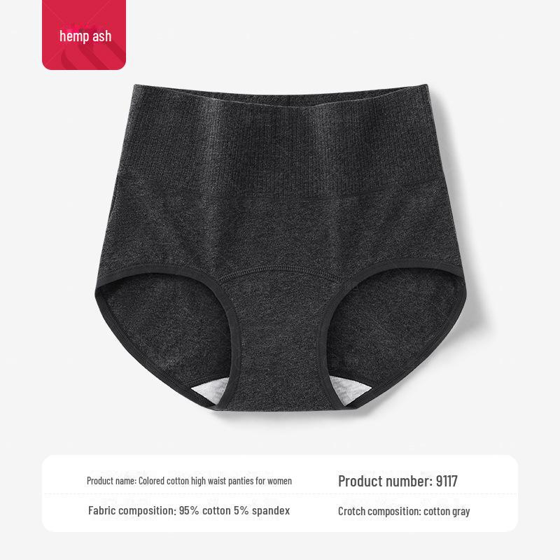 7A Damen Baumwollunterwäsche mit hohem Bund und Farbe - Bequem, atmungsaktiv, verlängerter Schritt, Slips ohne Einschnüren für Frühling und Sommer.