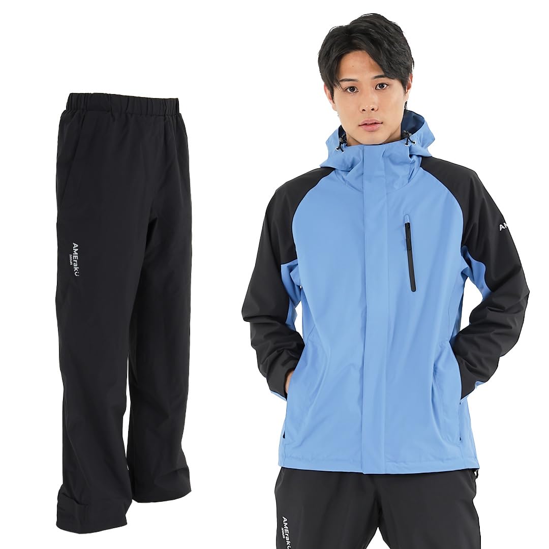 

NNOUM Дождевая вода и AMeraku NN24BFRA05M (Ноам) Дождевик Профессионального Качества Костюм/Плащ Комплект, Водонепроницаемость 30 000 мм, Воздухопроницаемость 15 000 г, Мужской