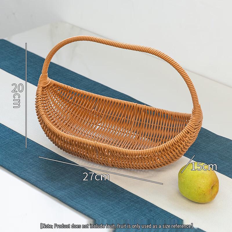 Imitation Rattan Multipurpose Storage Basket