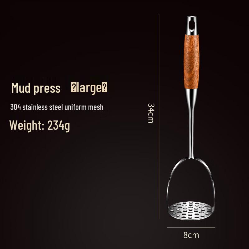 Lelejia 304 Stainless Steel Manual Potato Masher