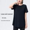 Sommer Fitness Top in Übergröße für Damen – Bauchbedeckendes Kurzarm Yoga & Lauf T-Shirt