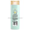 Shu Lei Green Tea Seed Oil Control & Volumizing Shampoo