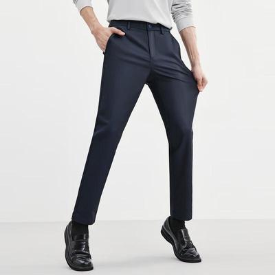 Men's Brushed Straight Fit Business Casual Pants