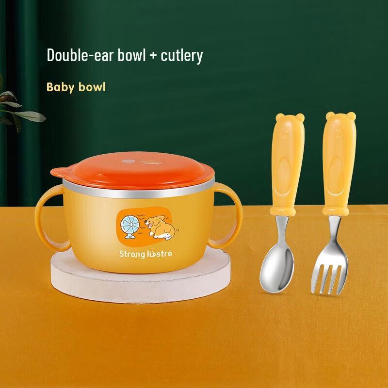 Wutuo Stainless Steel Cartoon Baby Bowl Set