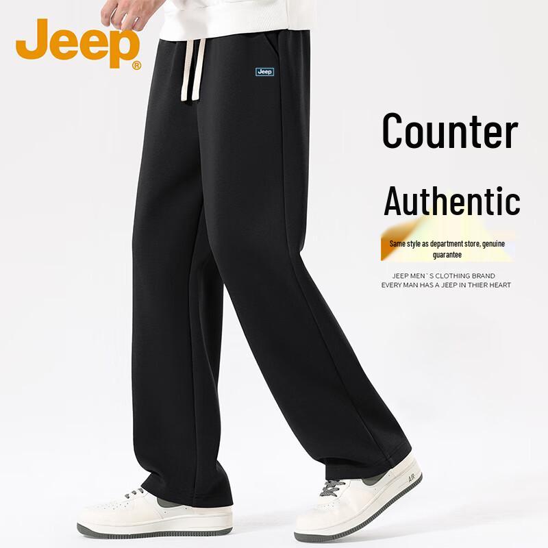 JEEP Men s Casual Sports Long Pants L