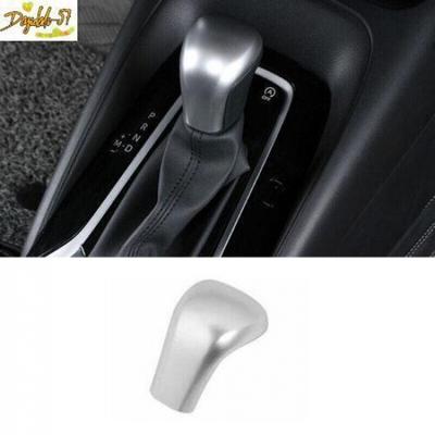 Matte Silver Console Gear Shift Knob Cover Trim Fit For Toyota Corolla -