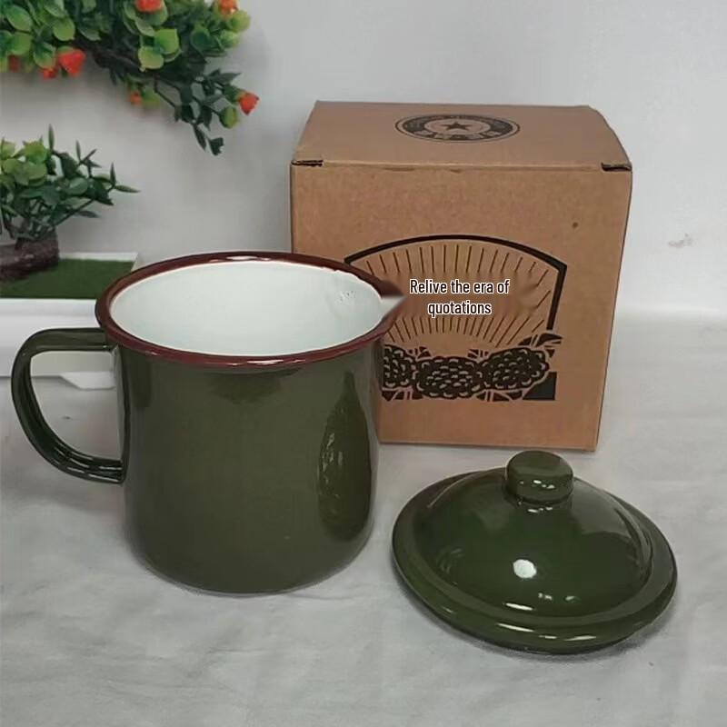 OLOEY Militärgrüne Emaille-Tasse mit Deckel (2er-Pack)