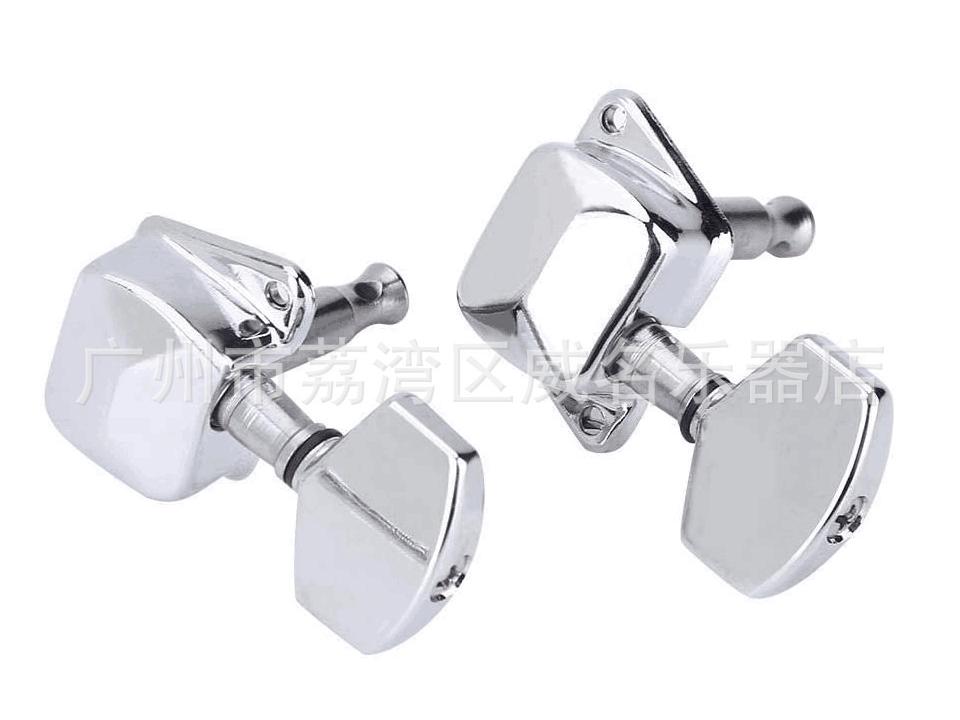 Open-Style Semi-Closed Metal Tuning Pegs for Folk Acoustic Guitars
