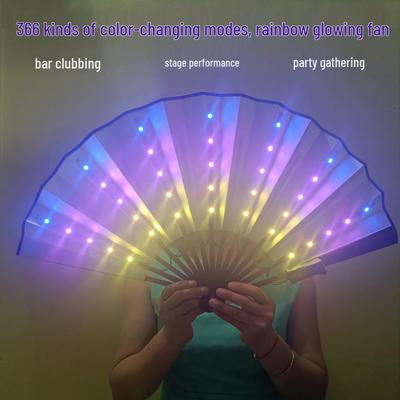 Irisierender LED RGB Faltfächer mit Fernbedienung & USB-Aufladung - 7 Farben