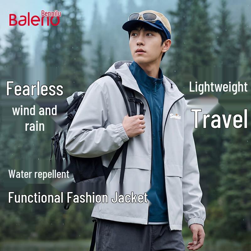 Baleno Men's Casual Oversized Waterproof Windbreaker Jacket