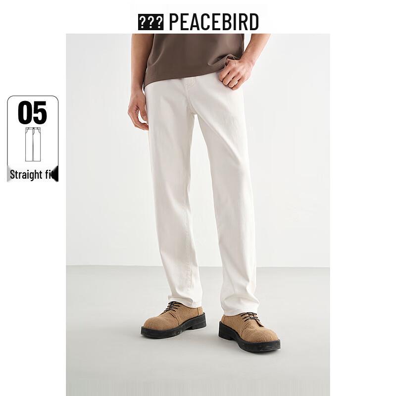 

Мужские джинсы Peacebird из стиранного эластичного денима прямого кроя 37