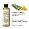 The Perfect Anchor Pure Castile Lemongrass Face Body Soap Soap, 944ml, & Orange, Wash, Cleansing,
