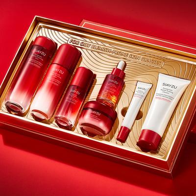 Pomegranate Polypeptide Moisturizing Luxury Bonus Gift Box Hydrating Coagulant Seven-piece Facial Treatment Set