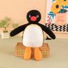 Penguin Plush Toy With Pp Cotton Filling For Kids And Bedtime Comfort