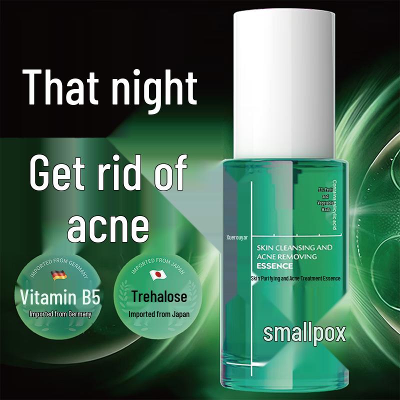 

Jing Liyan Salicylic Acid Acne Treatment Essence