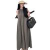Matte Copper-Ammonia Silk Off-Shoulder Halter Neck Skirt (With Pockets) - Simple, Loose, and Silky Solid Color Long Skirt.