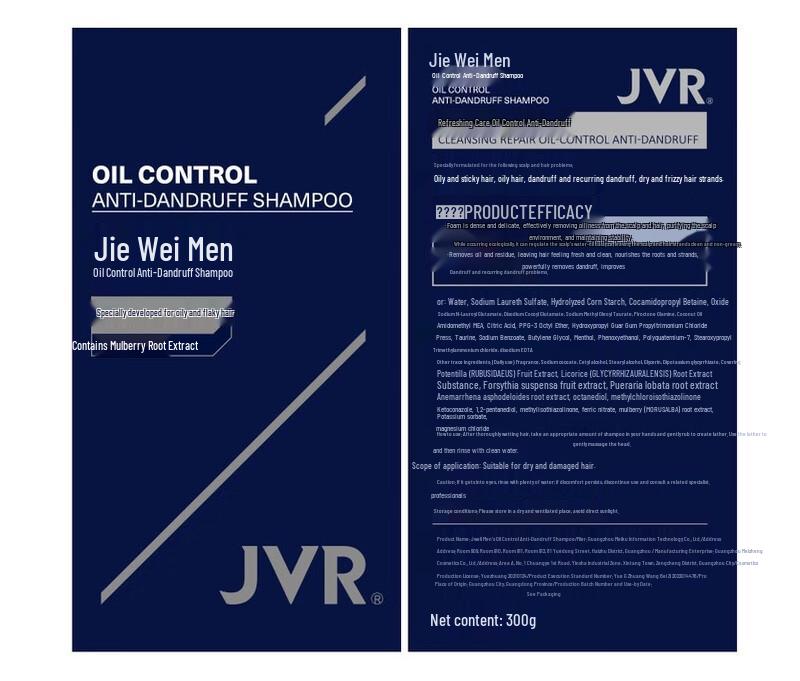 JVR Men's Oil Control Anti-Dandruff Shampoo