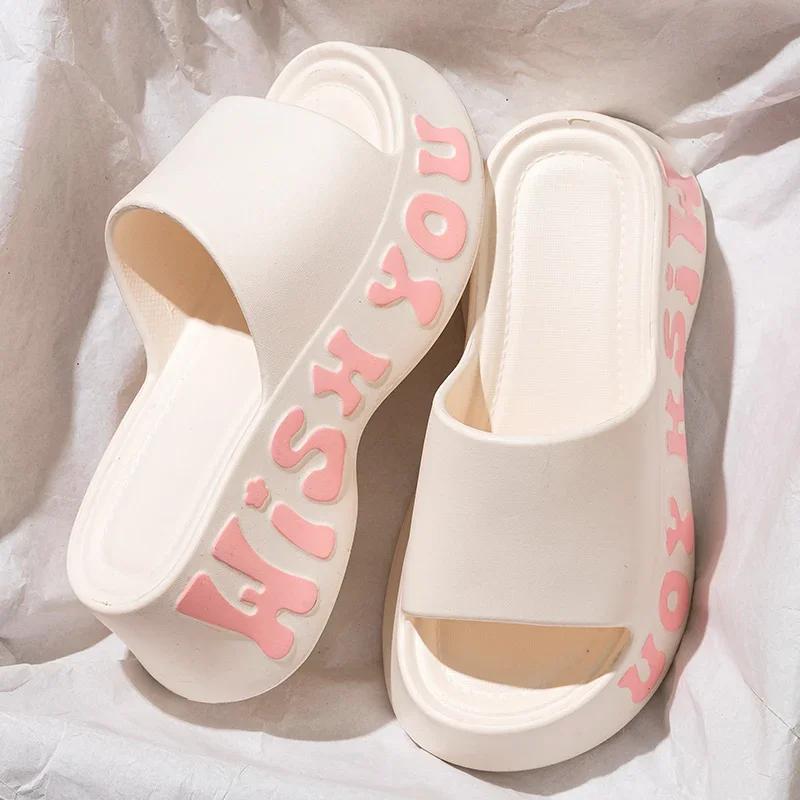 Fashion Thick Bottom Slippers for Women Summer Fashion Women Shoes Wedge Platform Slides Woman Sandals 2025Non-Slip Soft Sole Beach Shoe