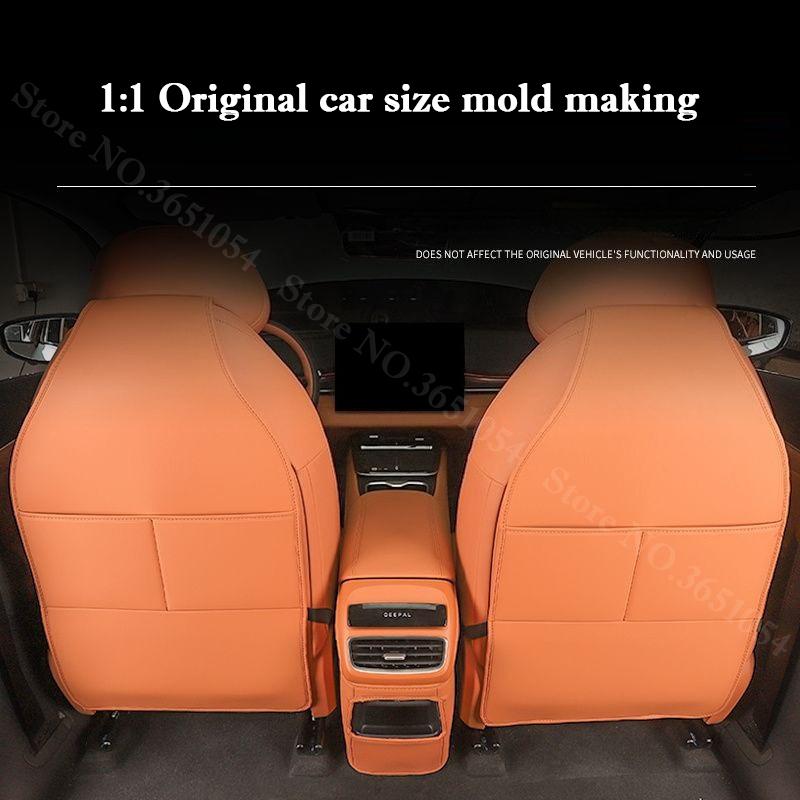 For Changan Deepal S05 2025-2026 Car Leather Seat Kick Mats Pad Rear Row Seat Protection Scratch Dirt Resistant Anti Kick Pad