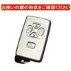 Noah Voxy 60 Series 70 Series Key Case Compatible with Toyota Alphard Vellfire 20 Series Key Cover Estimas Smart Key Case Key Holder 5 Buttons