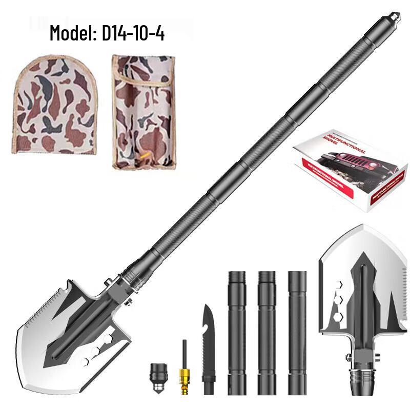 Multifunctional Outdoor Military Shovel