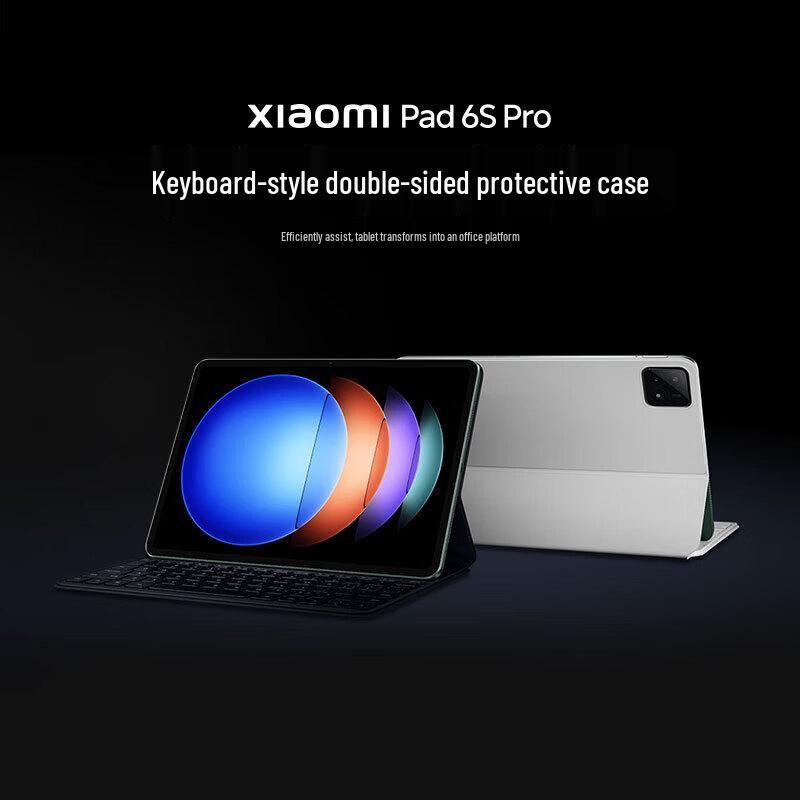 Xiaomi Pad 6S Pro Dobbeltsidig tastaturdeksel