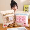 Six Balls Capybara Bag Cartoon Newt Animal Squishy Mini Size Dolls Plush Pillow Office Nap Food Snack Plushie Peluche Perfect Gift